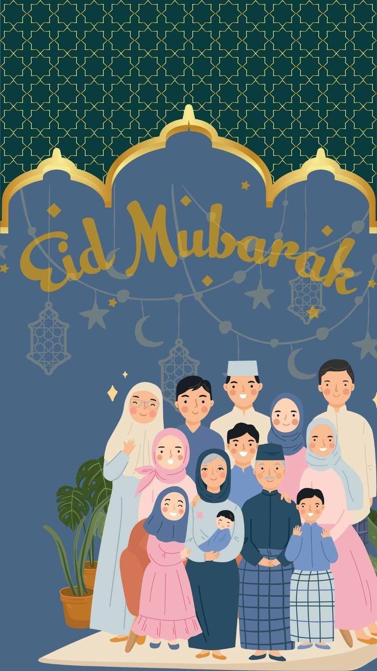 an illustration of a family standing in front of a sign with the word'eid mubarak '