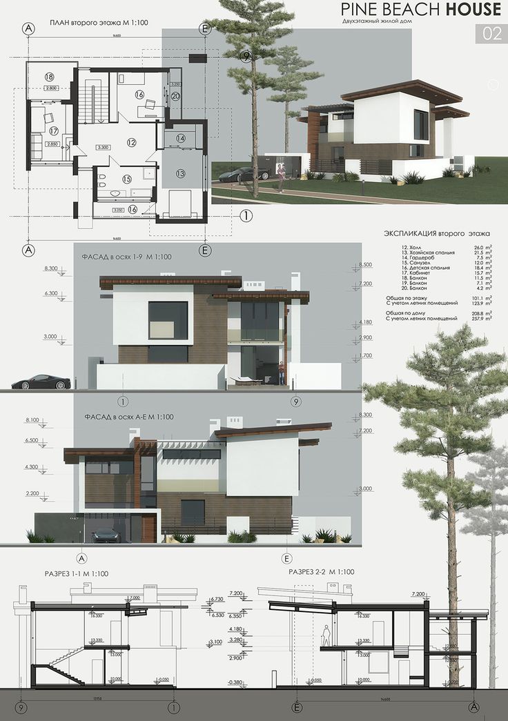 two story house plans with three levels and one floor