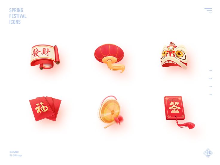 the chinese new year's decorations are arranged in various shapes and sizes, including paper lanterns