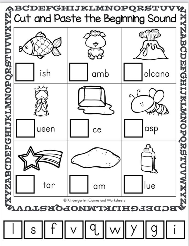 the beginning sound worksheet for preschool