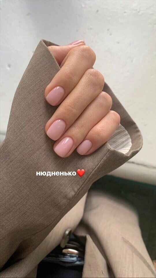 Minimal Nails, Casual Nails, Work Nails, Neutral Nails, Minimalist Nails, Classy Nails, Dream Nails, Chic Nails, Short Acrylic Nails