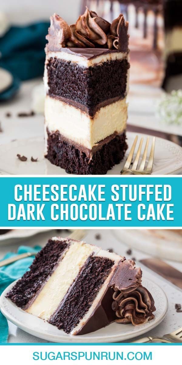 a slice of cheesecake stuffed in chocolate cake