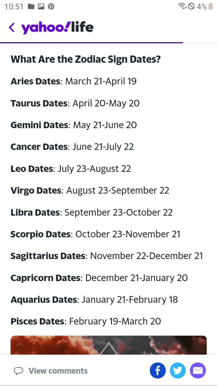 the zodiac sign date is displayed in this screenshote screen shot from yahoo's website