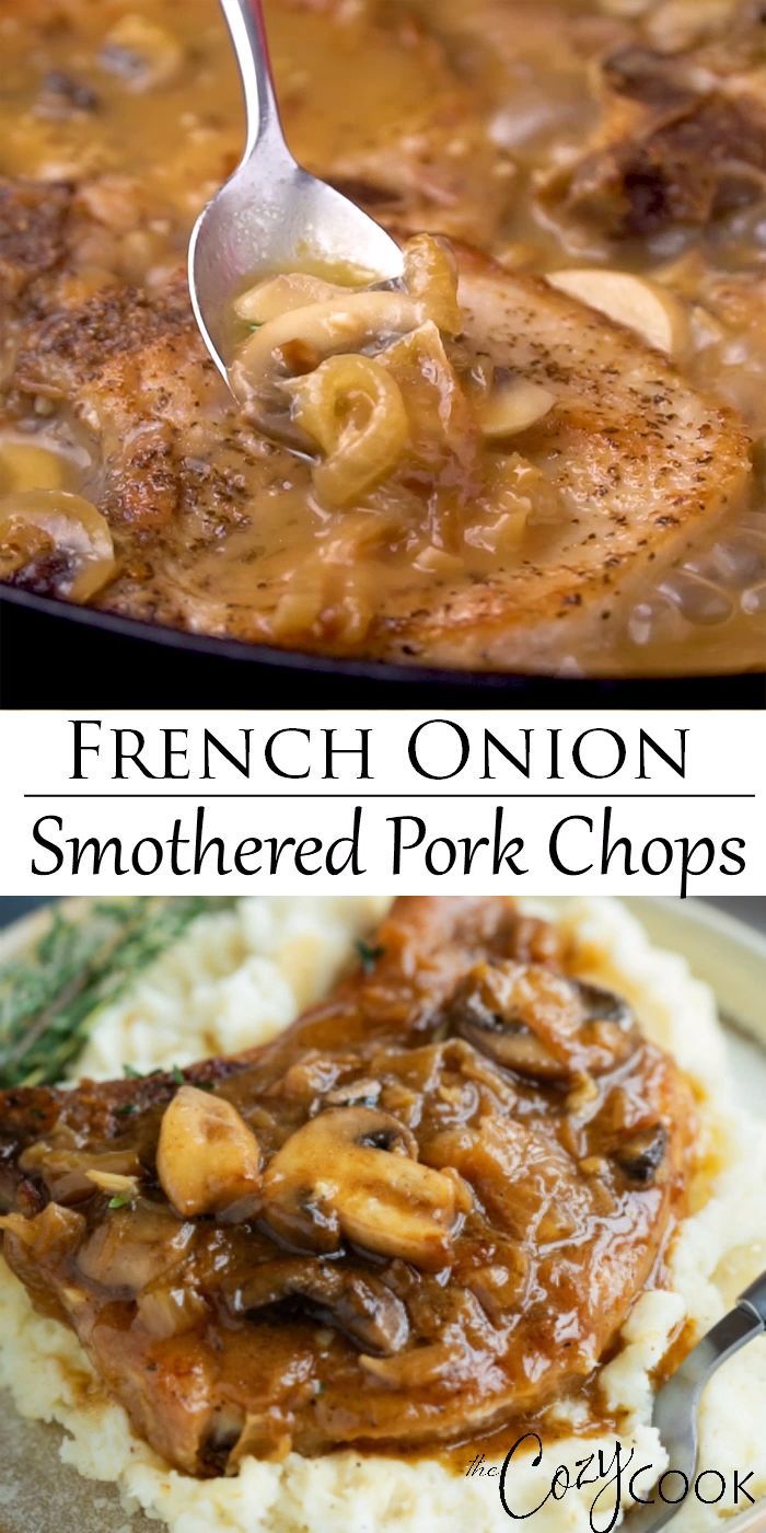 french onion smothered pork chops with gravy