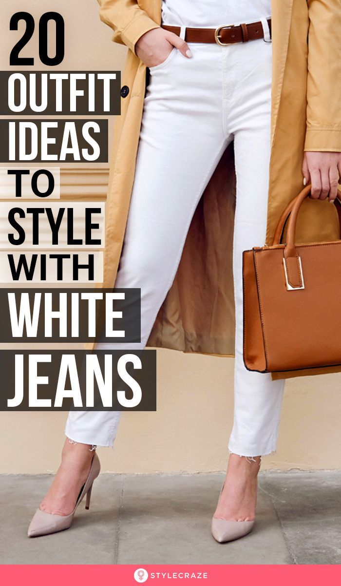 Business Casual Outfits White Jeans, White Jeans And White Shirt Outfit, All White Outfit Accessories, White Jeans Outfit Office, Women White Pants Outfits, Chic White Jeans Outfit, White Jeans Outfits Summer, White Jeans Blazer Outfit, Spring Outfits 2023 White Jeans