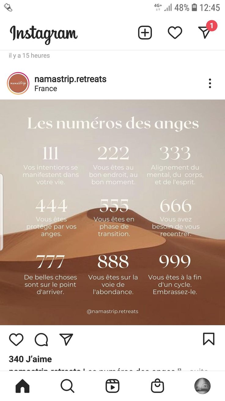 the instagram page on instagram com shows an image of a desert with sand dunes