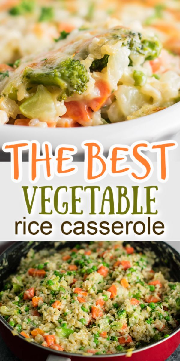 the best vegetable rice casserole recipe