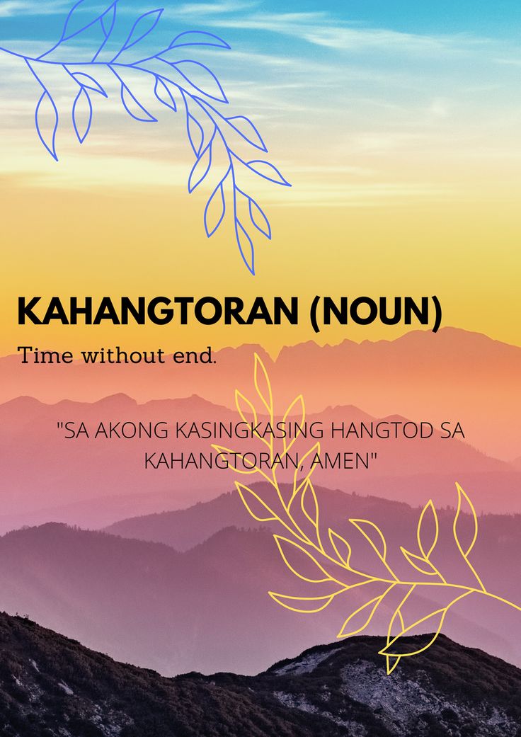 the mountains are covered in fog and clouds with text that reads, kahangtorann noun time without end