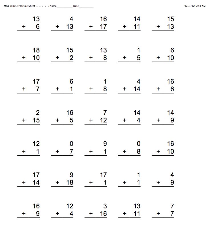 the addition worksheet is filled with numbers