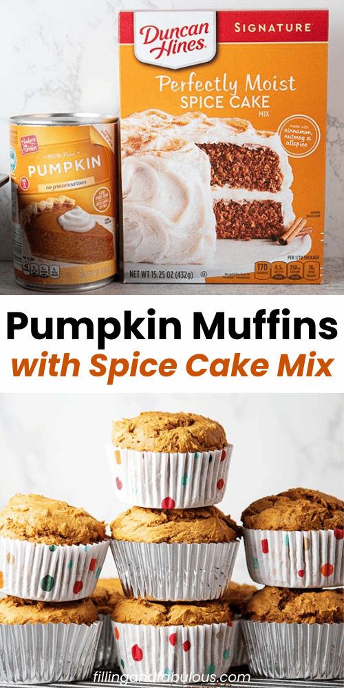 pumpkin muffins with spice cake mix are stacked on top of each other in tins