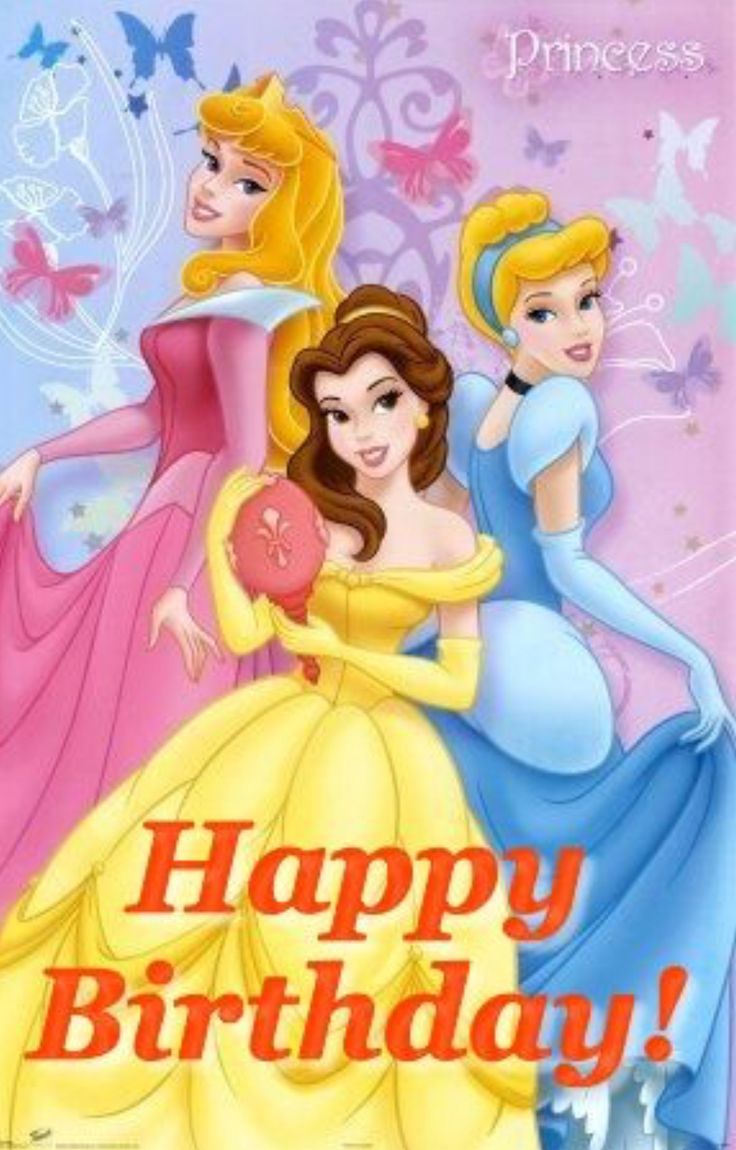 a birthday card with two princesses and the words happy birthday