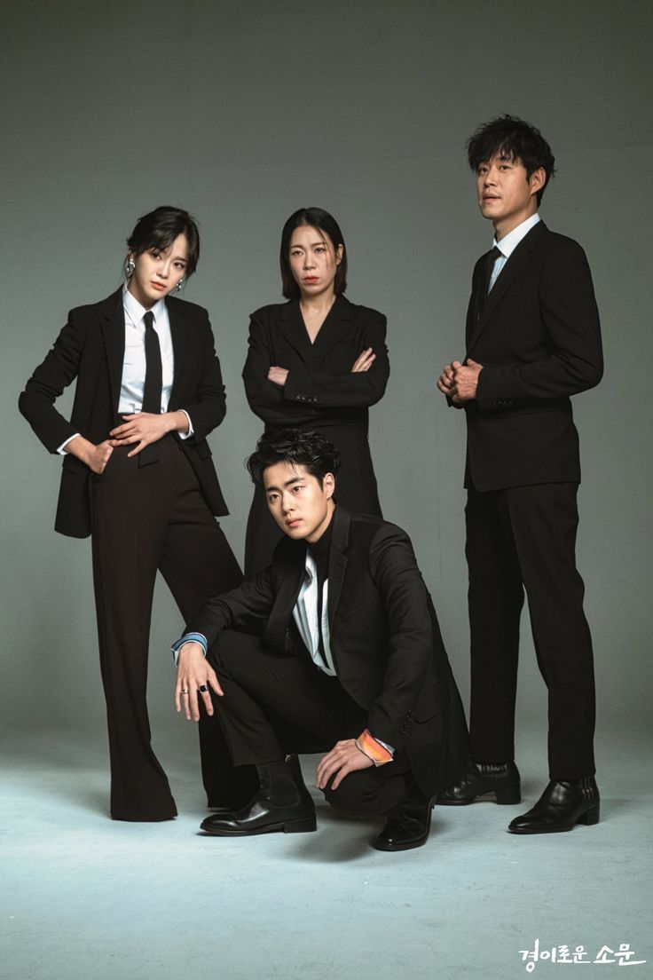 Mafia Group Photo, Park Sejeong, Story Wattpad, Jo Byung-gyu, The Uncanny Counter, Photoshoot Reference, Group Photoshoot, Group Photo Poses, Uncanny Counter