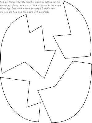 an image of a circle with arrows cut out from it's center and the text below