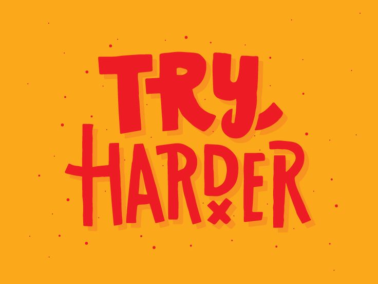 the word try harder written in red on a grey t - shirt