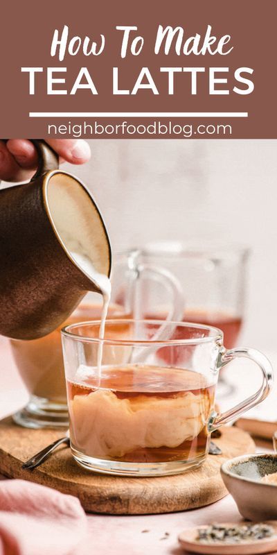 tea is being poured into a glass cup with the words how to make tea lattes