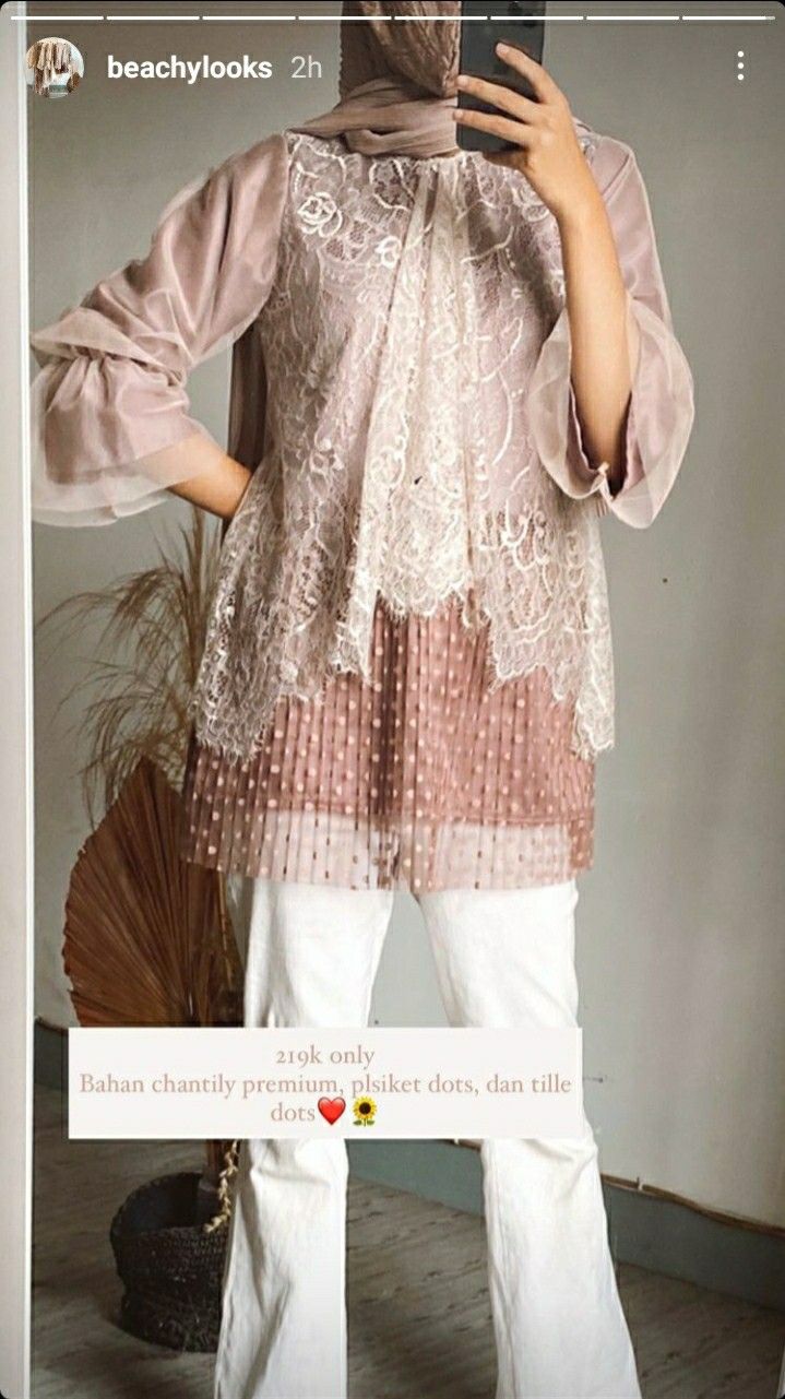 Blouse Tile, Outer Tile, Model Dress Kebaya, Kondangan Outfit, Kebaya Modern Dress, Islamic Fashion Dresses, Ootd Kondangan, Hijab Dress Party, Trendy Party Dresses