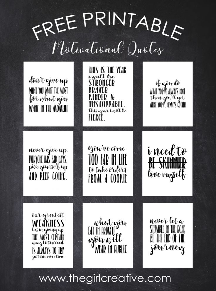 free printable motivational quotes on a chalkboard