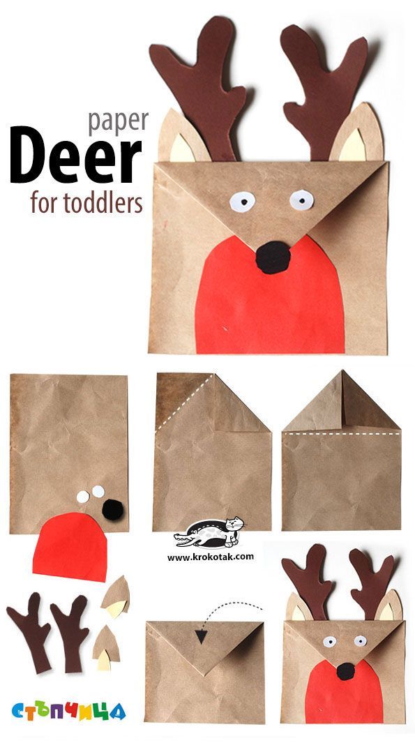 paper bag crafts for toddlers with reindeers and deer's head on them