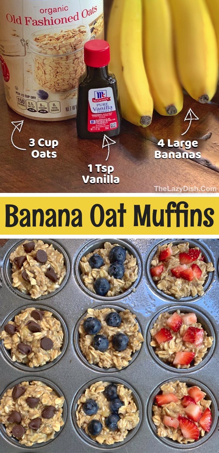 banana oat muffins in a muffin tin with bananas and blueberries