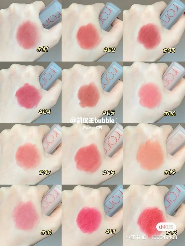 Aesthetic
 Korean makeup
 Korean lip product
 Luxury 
 Makeup
 K-makeup
 cupid club edition 
 lilybyred
 aesthetic makeup
 clio peripera romand rom&nd wakemake south  korean makeup espoir Color Pop Blush, Romand Zero Matte Lipstick, Makeup Accesories, Ulzzang Makeup, Lip Makeup Tutorial, Makeup Swatches, Makeup Items, Asian Makeup, Cute Makeup