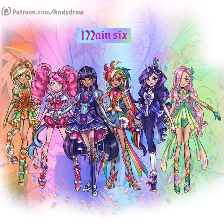 Mlp Main 6, Princess Celestia Human, Princess Of, Sharkboy And Lavagirl, My Little Pony Poster, Mlp Characters, Equestria Girl, Mlp Fan Art, My Little Pony Comic