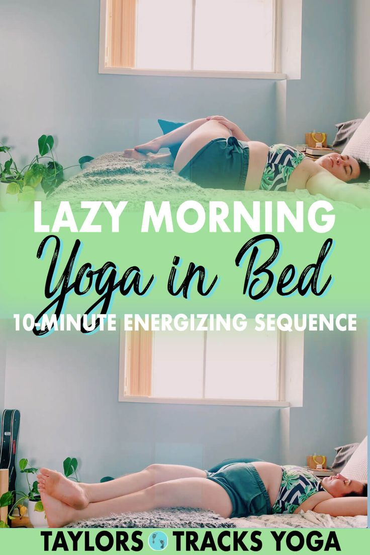 a woman laying on top of a bed next to a window with the text lazy morning yoga in bed 10 minute energizing sequence