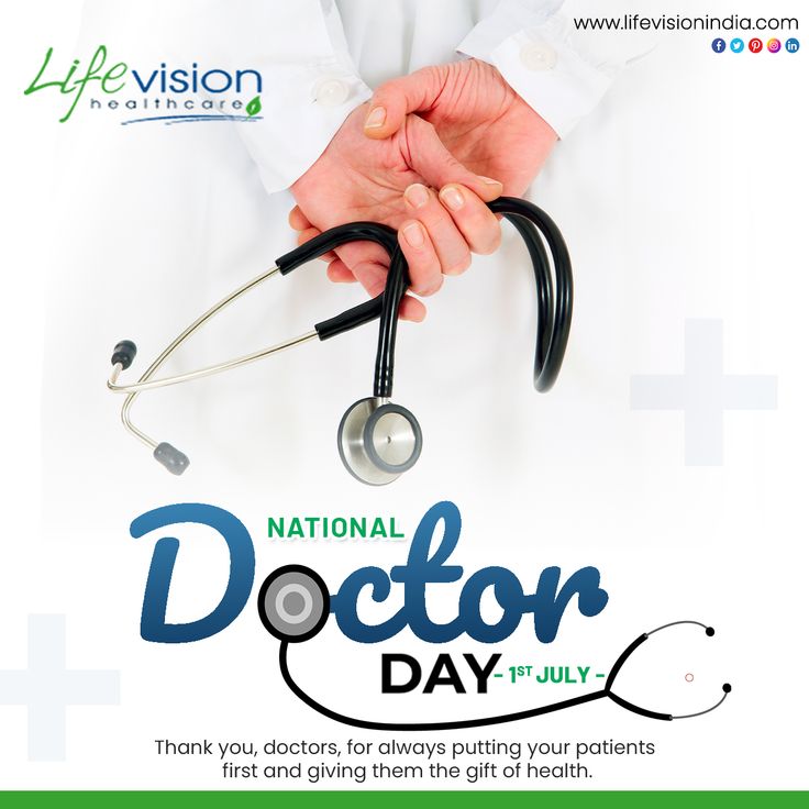 Thank you to all the doctors who have made a difference in my life and the lives of so many others. Happy Doctor's Day! #DoctorsDay #doctorsday2023 #doctorsday23 #nationaldoctorsday World Doctors Day, Happy Doctor's Day, Happy Doctors Day, Jagjit Singh, National Doctors Day, Pharmaceutical Company, Health World, Doctors Day, Premium Skincare