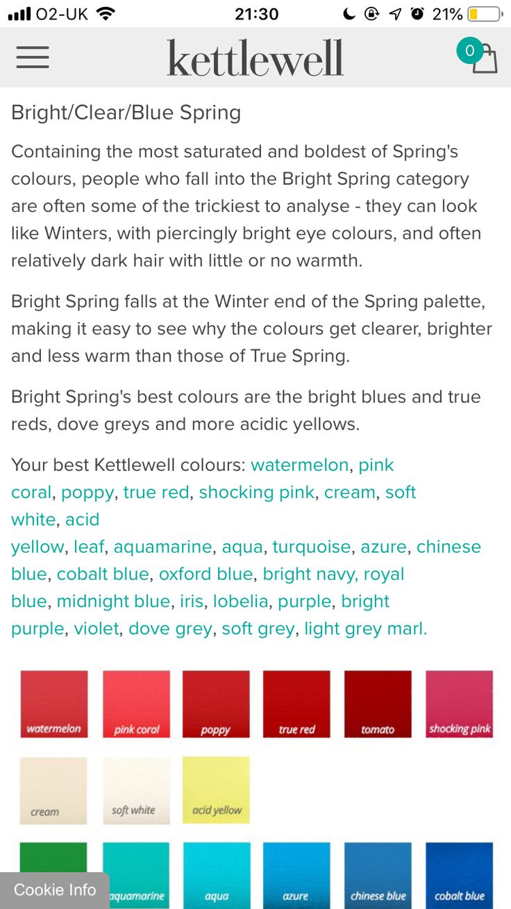 the color guide for this website is available on the iphone, and it's also in