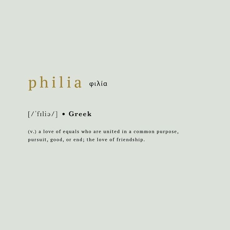 the words philia and greek are in two different font styles, one is gold