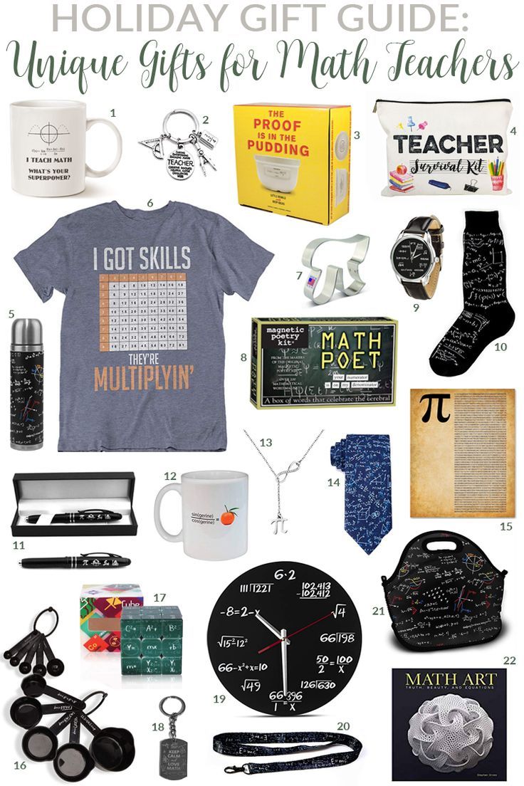 the holiday gift guide for math teachers includes gifts, t - shirts, and other items