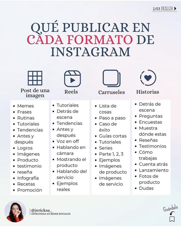 the spanish version of an instagramr for people to use on social media platforms