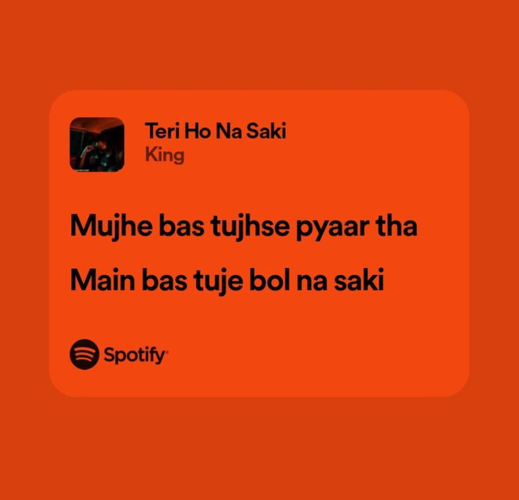 an orange background with the words,'mujhe bas tujhre pyaar tha main bauje bol na saki '