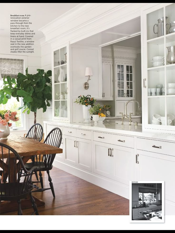 the kitchen is clean and ready to be used for dinner or other entertaining purposes in someone's home