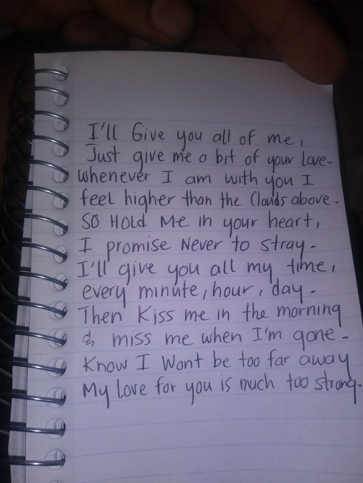 a note written to someone who is not in love with him or her, on a spiral notebook