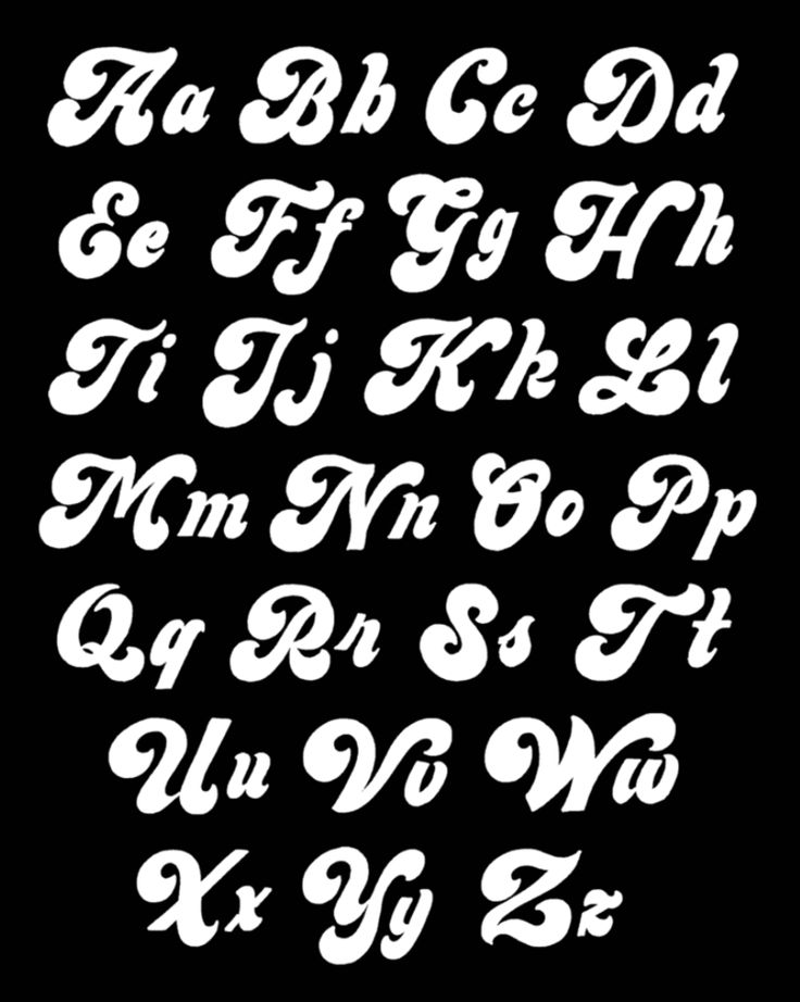 the upper and lower letters are white on black