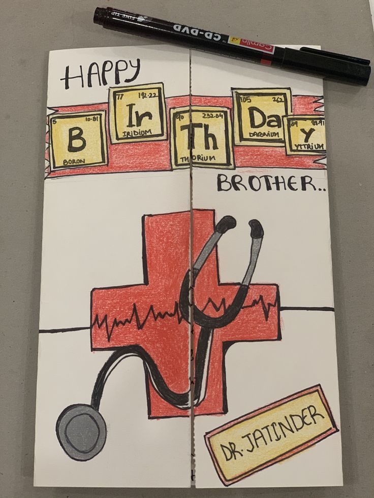 a drawing of a doctor's stethoscope with the words happy birthday brother on it