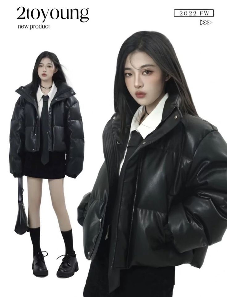 School Outfits Ideas, Winter Outfits Korean, Outfit Ideas Everyday, Korean Winter Outfits, Vetements Shoes, Outfit Ideas Winter, Mode Ulzzang, Puffer Jacket Outfit, Outfits For School