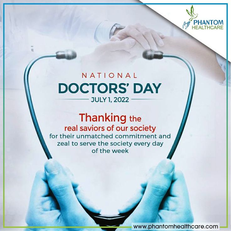 National Doctor's Day in India.
Doctors bring health and hope.
On #DoctorsDay, we extend our greetings to all the hardworking doctors, who have devoted themselves towards the welfare of humanity. The world will never forget the efforts & sacrifices of our doctors during the toughest times of the COVID pandemic.
Extending our heartfelt gratitude to the entire medical fraternity who are tirelessly serving in these terrible times. Their contribution in combating #COVID19 is unparalleled. World Doctors Day, Happy Doctors Day, Hotel Ads, National Doctors Day, Doctors Day, Healthcare Management, Knee Exercises, Free Medical, Wishes Quotes