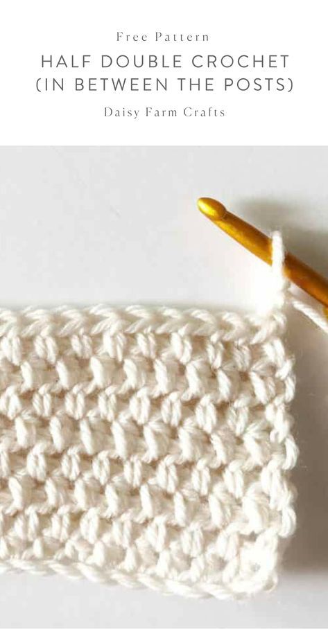 the crochet half - double crochet stitch in between the posts is shown