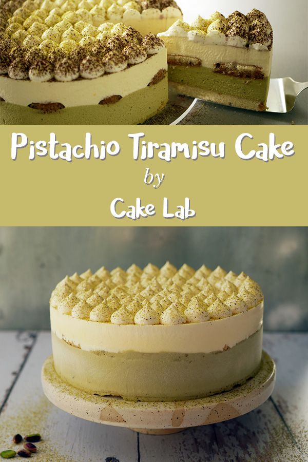 a cake that is sitting on top of a table with the words pistachio tarmusu cake by cake lab