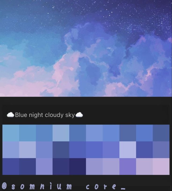 the sky with clouds and stars is shown in this screenshote screen graber