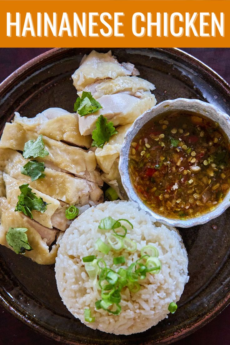 Hainanese Chicken Rice Instant Pot, Hainese Chicken Rice Recipe, Hainese Chicken Rice, Chicken Rice Cooker, Hainese Chicken, Jeow Som, Lao Food, Hainanese Chicken Rice, Homemade Egg Rolls