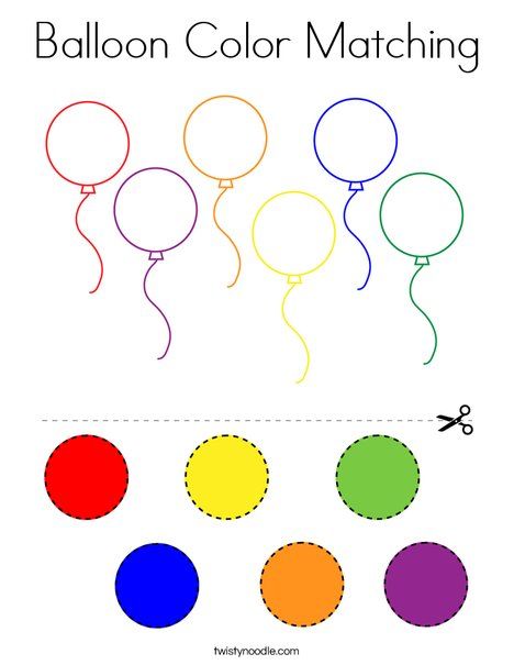 the balloon color matching worksheet for kids to learn how to draw and cut balloons