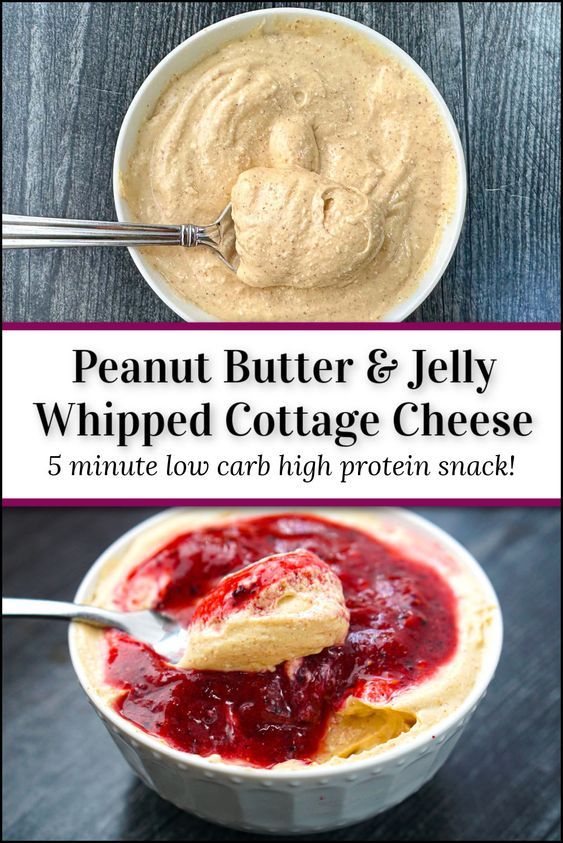 peanut butter and jelly whipped cottage cheese