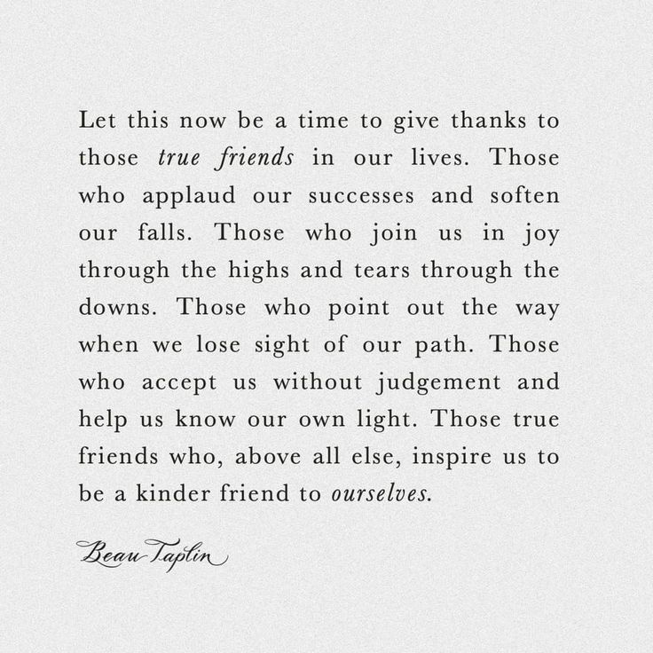 a poem written in black and white with the words, let this now be a time to give thanks to those true friends in our lives