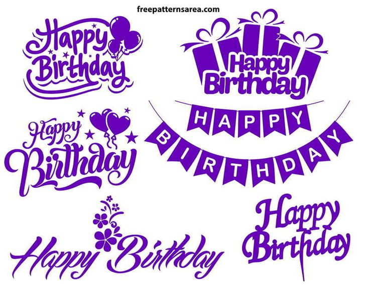 purple happy birthday stickers on a white background