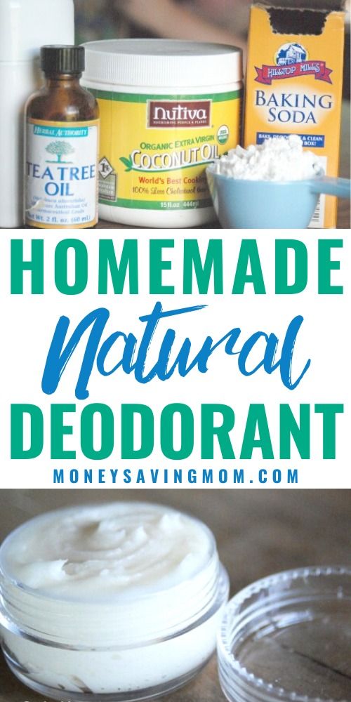 Looking for a homemade natural deodorant that actually works? Check out this 4 ingredient natural deodorant recipe that is non-toxic, easy to make, and most importantly, effective!! #naturaldeodorant #diydeodorant #homemadedeodorant #deodorantrecipes Nontoxic Deodorant, Kids Deodorant, Homemade Natural Deodorant, Make Your Own Deodorant, Natural Deodorant Recipe, Diy Natural Deodorant, Essential Oil Deodorant, Homemade Deodorant Recipe, Deodorant Recipe