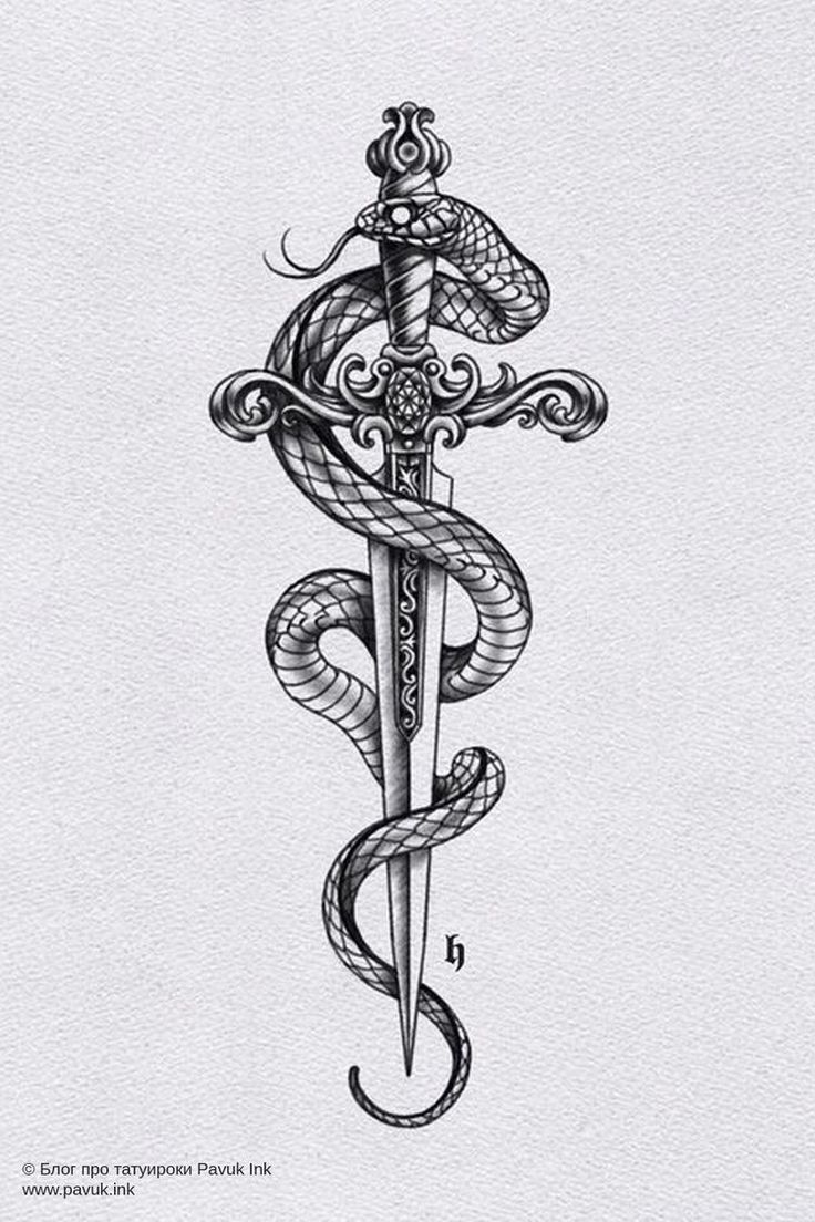 Snake And Dagger Tattoo, Tato 3d, Snake Tattoo Design, Design Edit, Inspiration Tattoos, Octopus Tattoo, Dagger Tattoo, Simple Tattoo, Tattoo Style Drawings