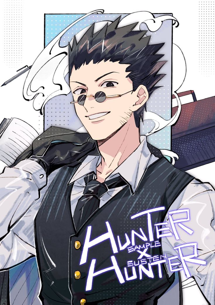 Leorio Paladiknight, Leorio Paradinight, Hxh Fanart, Gon Killua, Hunter Anime, Hunter Hunter, Hunter X Hunter, Anime Stuff, Anime Fanart