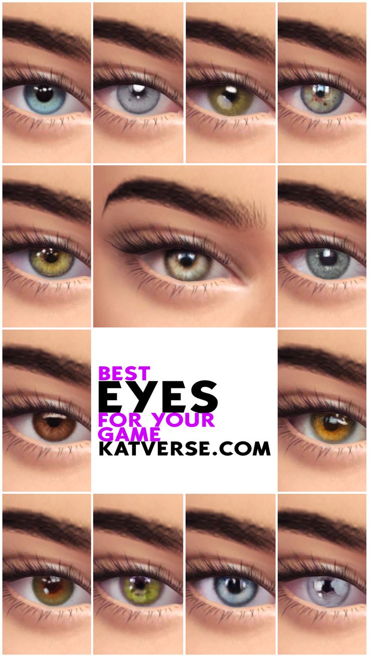 the different types of eyes are shown in this image